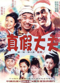 免费av老司机