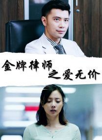 免费av老司机